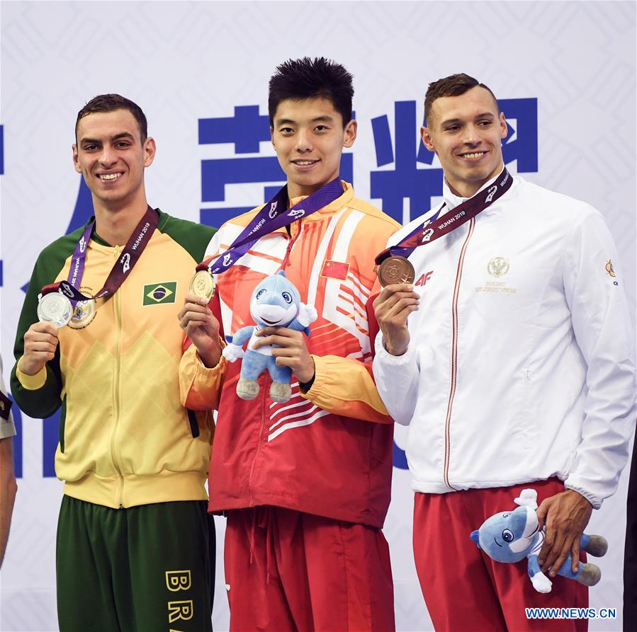 (SP)CHINA-WUHAN-7TH MILITARY WORLD GAMES-SWIMMING-MEN'S 200M FREESTYLE