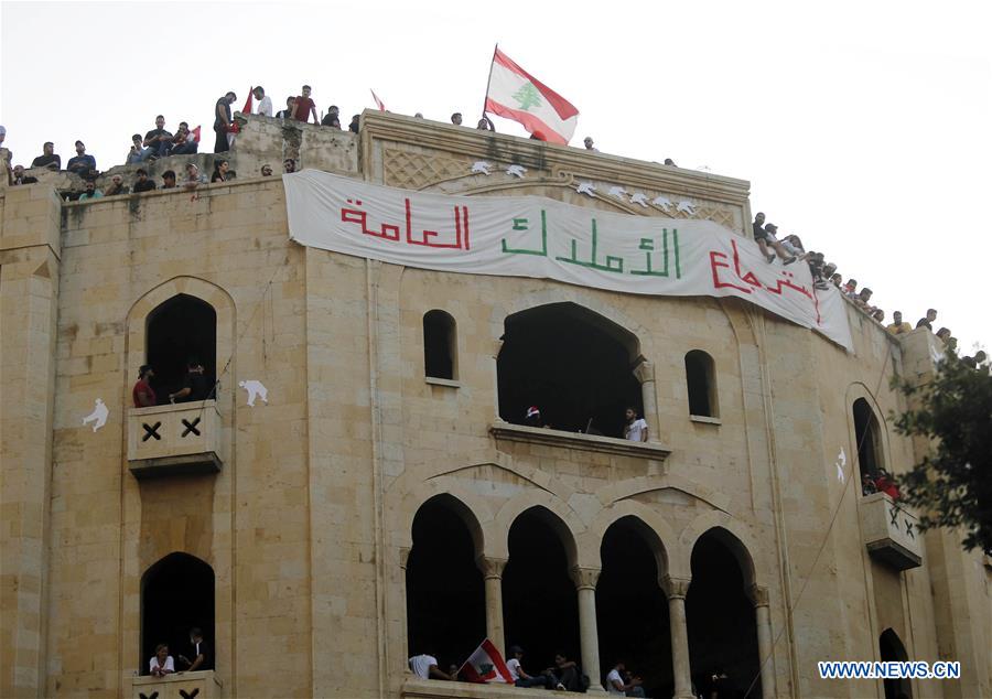 LEBANON-BEIRUT-PM-ECONOMIC PLAN-NATIONWIDE PROTEST