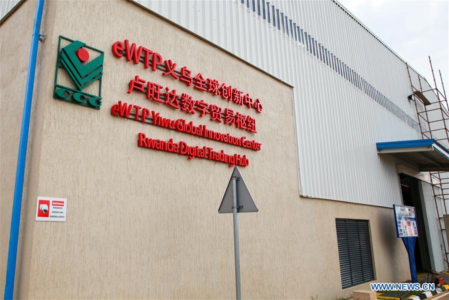 RWANDA-KIGALI-ALIBABA-EWTP