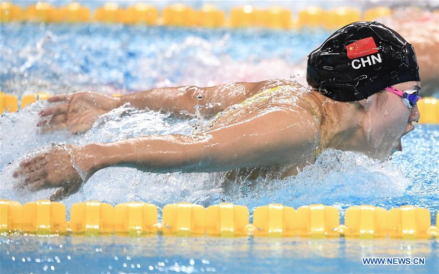 (SP)CHINA-WUHAN-7TH MILITARY WORLD GAMES-SWIMMING-WOMEN 200 BUTTERFLY
