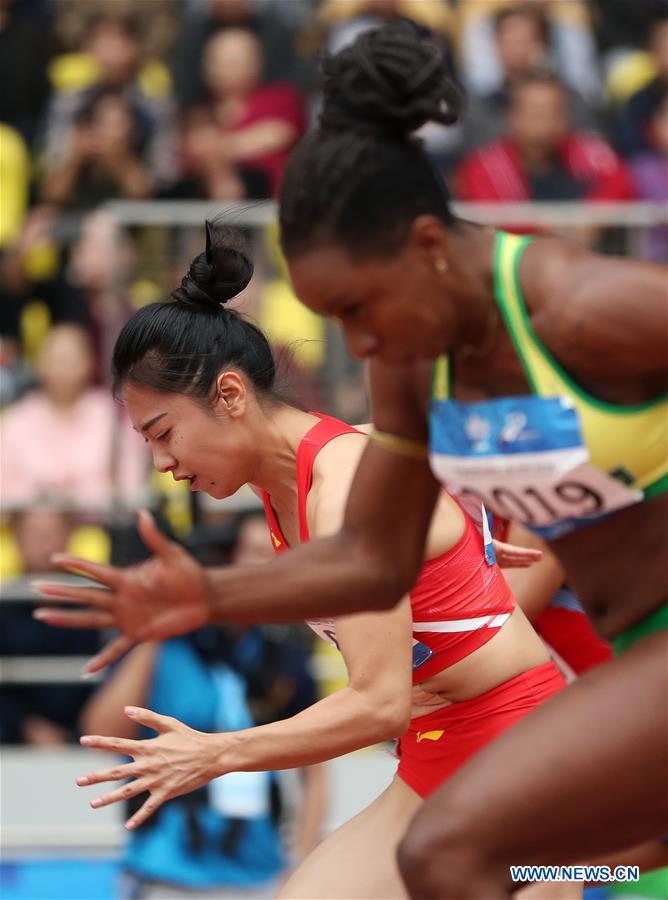 (SP)CHINA-WUHAN-7TH MILITARY WORLD GAMES-ATHLETICS(CN)