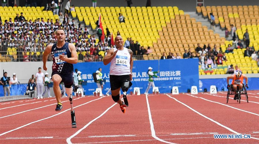 (SP)CHINA-WUHAN-7TH MILITARY WORLD GAMES-ATHLETICS(CN)