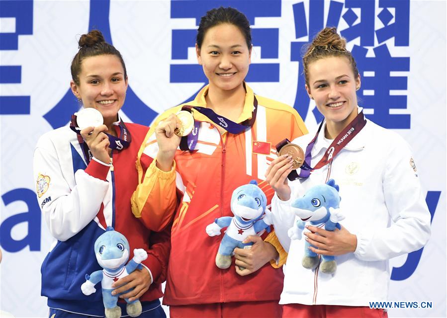 (SP)CHINA-WUHAN-7TH MILITARY WORLD GAMES-SWIMMING-WOMEN 200M BREASTSTROKE