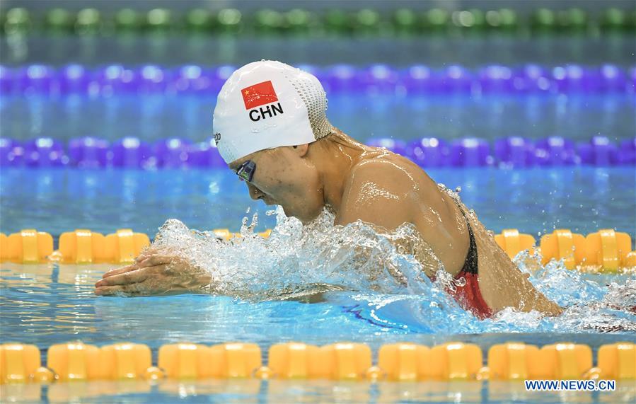 (SP)CHINA-WUHAN-7TH MILITARY WORLD GAMES-SWIMMING-WOMEN 200M BREASTSTROKE