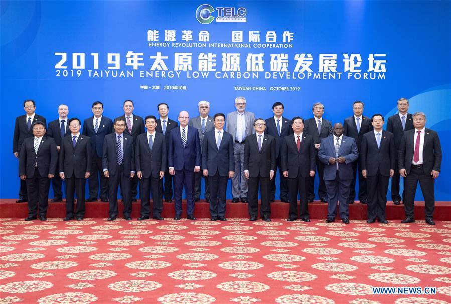 CHINA-SHANXI-TAIYUAN-HAN ZHENG-TELC DEVELOPMENT FORUM-FOREIGN GUESTS-MEETING (CN)