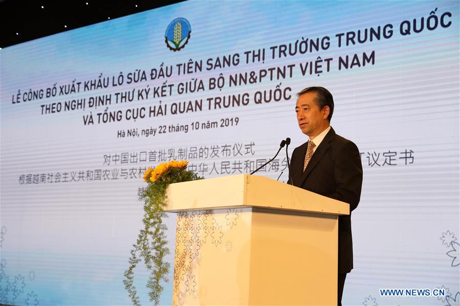 VIETNAM-HANOI-MILK EXPORT-CHINA