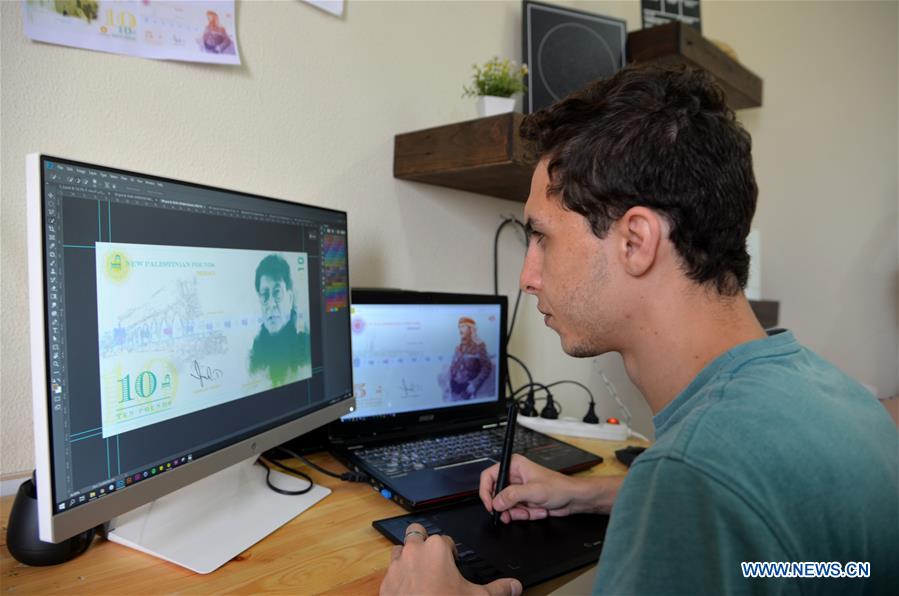 MIDEAST-GAZA-PALESTINIAN-CURRENCY DESIGN