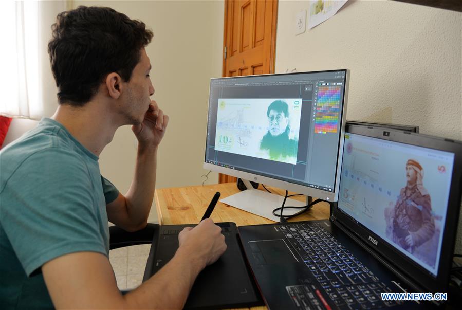 MIDEAST-GAZA-PALESTINIAN-CURRENCY DESIGN