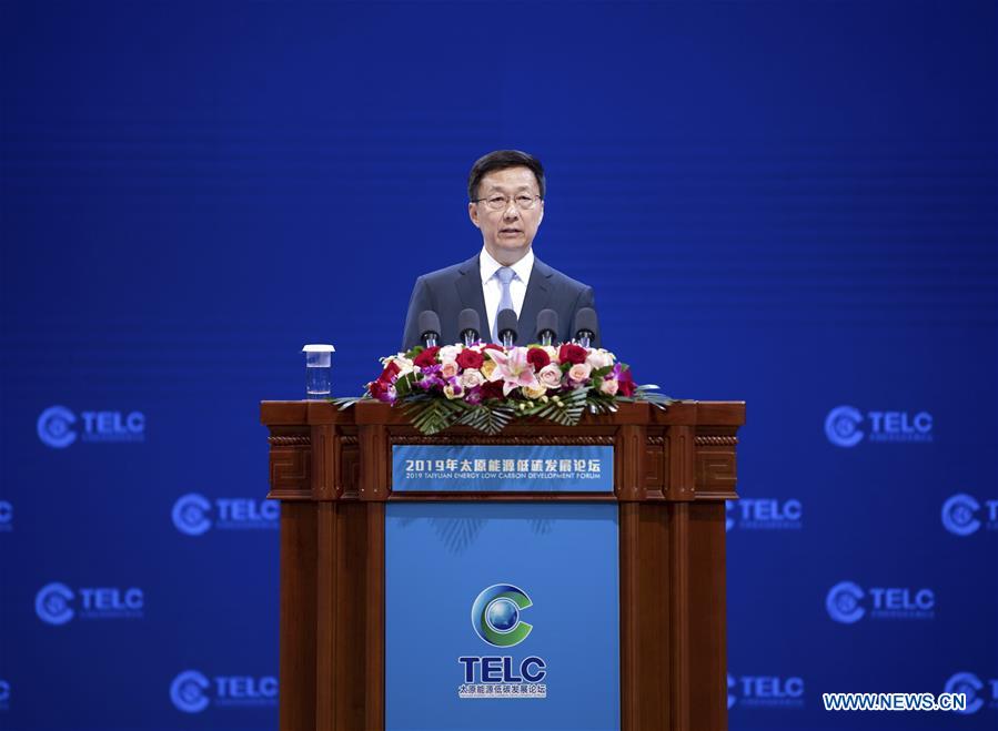 CHINA-SHANXI-HAN ZHENG-ENERGY LOW-CARBON DEVELOPMENT FORUM (CN)