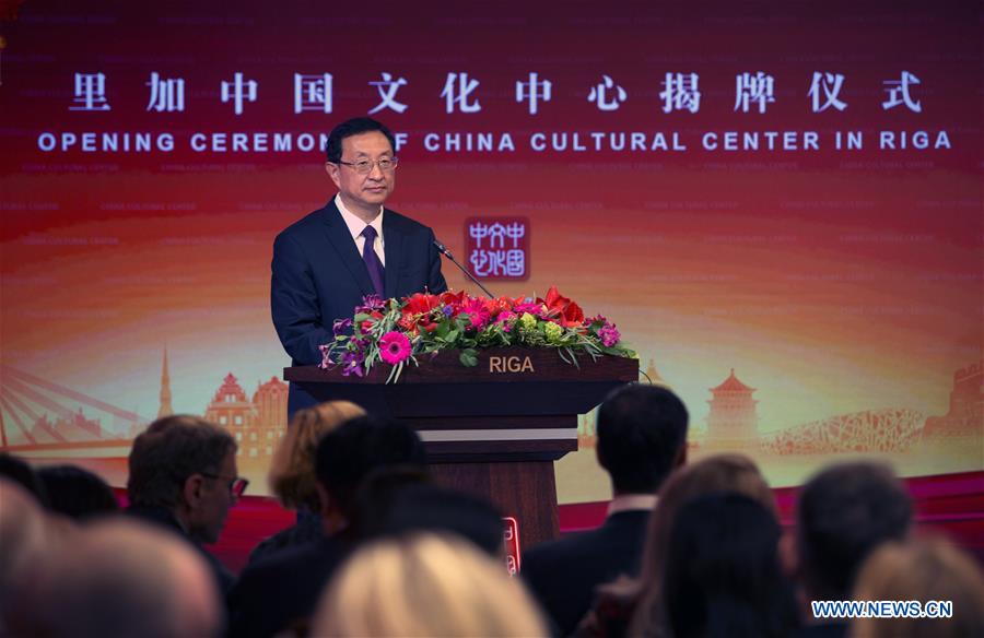 LATVIA-RIGA-LUO SHUGANG-CHINA CULTURAL CENTER-OPENING