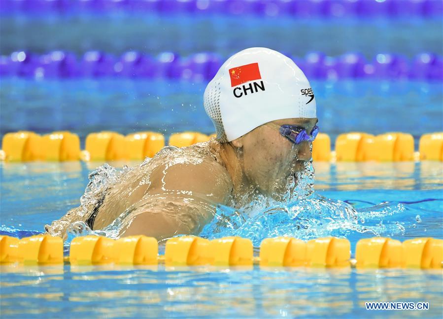 (SP)CHINA-WUHAN-7TH MILITARY WORLD GAMES-SWIMMING-WOMEN 200M INDIVIDUAL MEDLEY