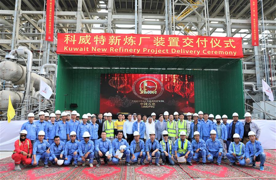KUWAIT-AL AHMADI GOVERNORATE-REFINERY PROJECT-SINOPEC-HANDOVER