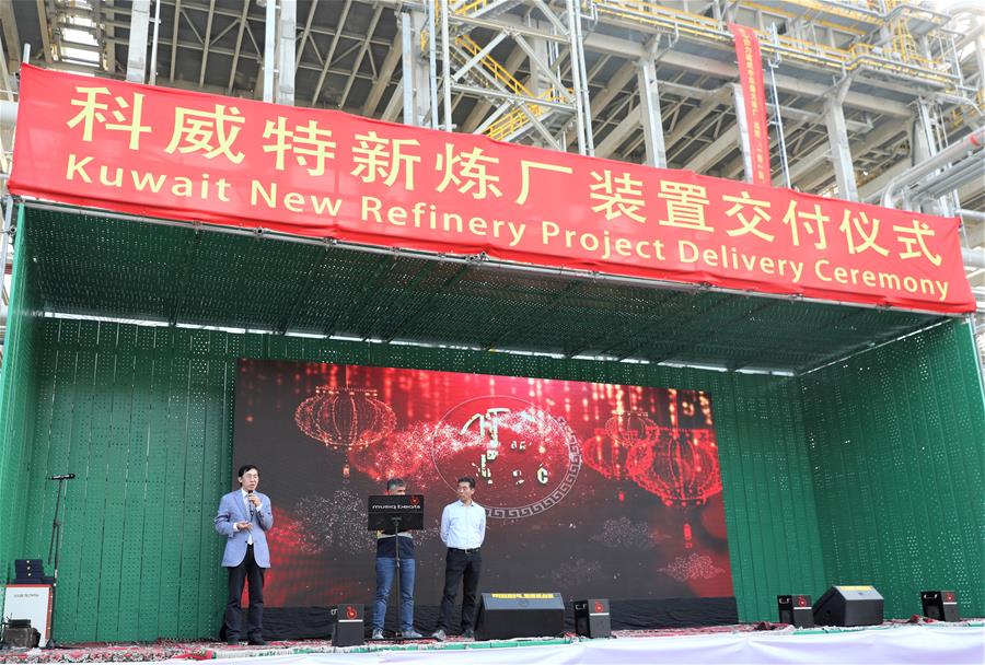KUWAIT-AL AHMADI GOVERNORATE-REFINERY PROJECT-SINOPEC-HANDOVER