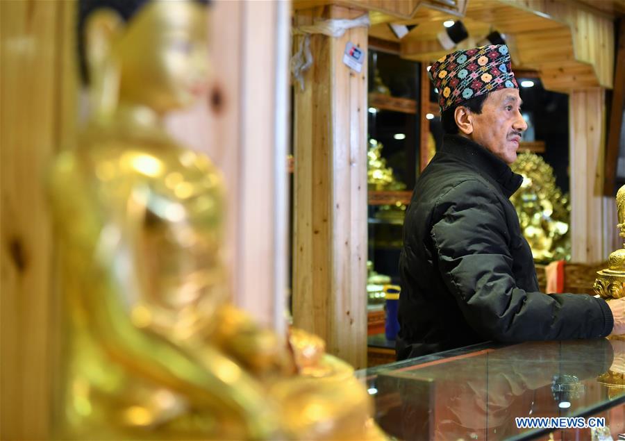 (InTibet)CHINA-TIBET-NEPALI STORE (CN)