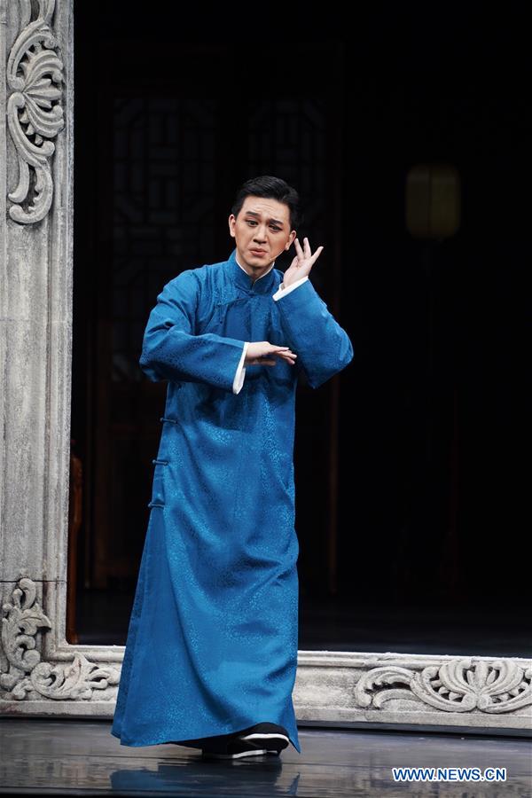 CHINA-JIANGSU-NANJING-PEKING OPERA-MEI LANFANG (CN)