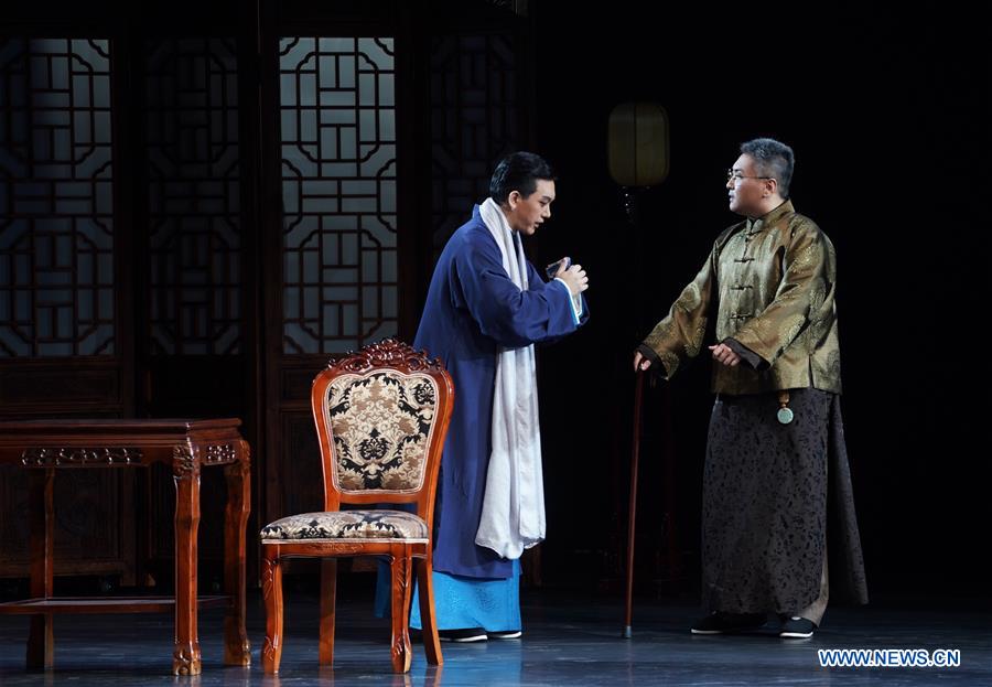 CHINA-JIANGSU-NANJING-PEKING OPERA-MEI LANFANG (CN)