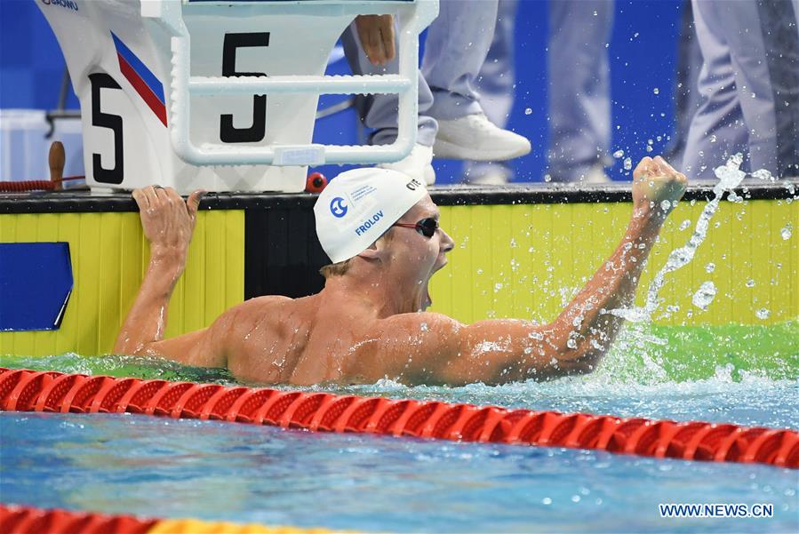 (SP)CHINA-WUHAN-7TH MILITARY WORLD GAMES-MEN-SWIMMING(CN)