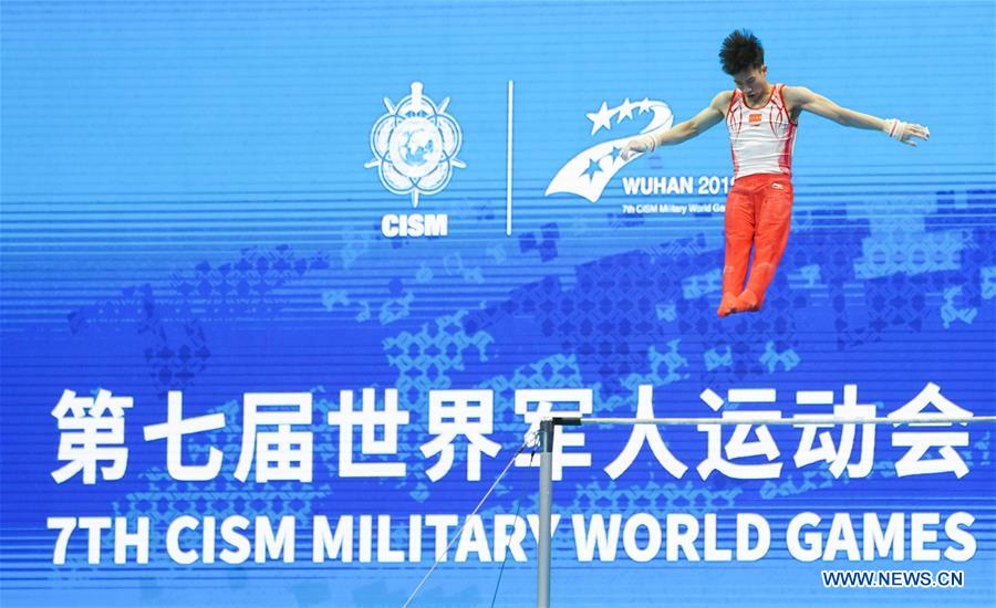 (SP)CHINA-WUHAN-7TH MILITARY WORLD GAMES-MEN-ARTISTIC GYMNASTICS(CN)