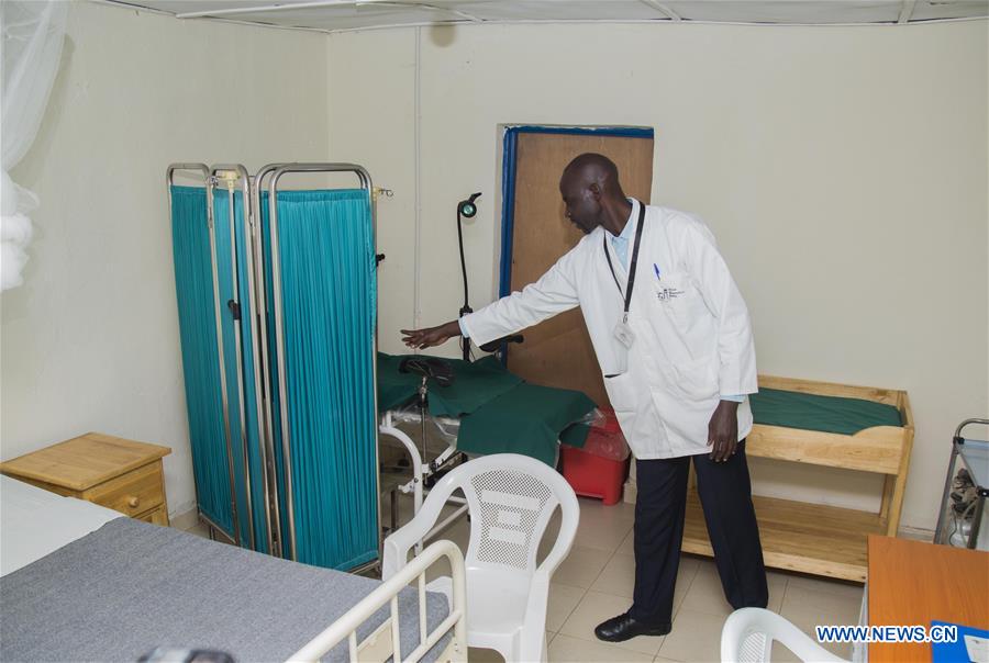 RWANDA-GASHORA TRANSIT CENTER-LIBYA-REFUGEES