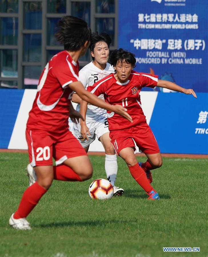 (SP)CHINA-WUHAN-7TH MILITARY WORLD GAMES-FOOTBALL(CN)