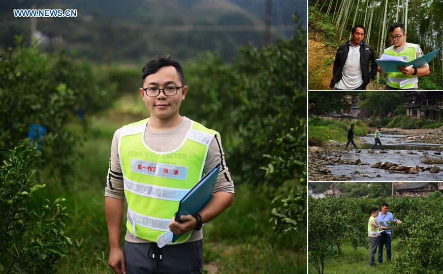 (FOCUS) CHINA-GUANGXI-RONG'AN-POVERTY ALLEVIATION-YOUNGER GENERATION (CN)