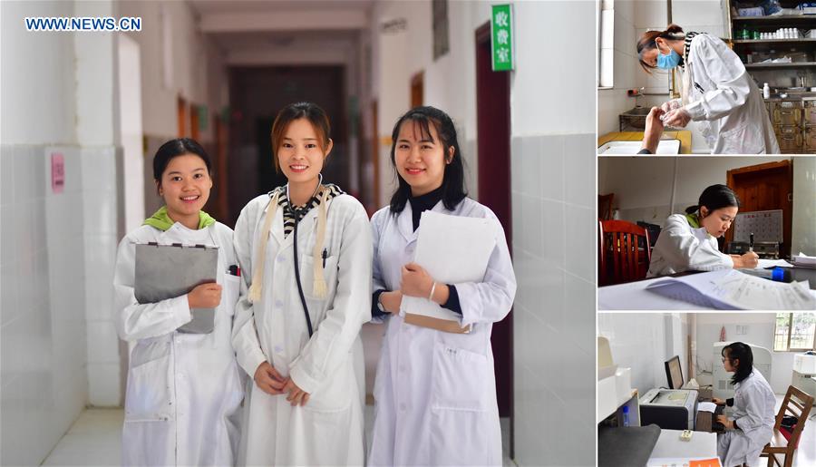 (FOCUS) CHINA-GUANGXI-RONG'AN-POVERTY ALLEVIATION-YOUNGER GENERATION (CN)