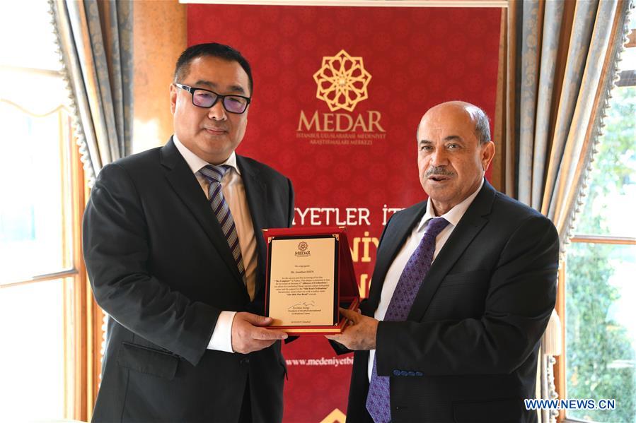 TURKEY-ISTANBUL-FILM-CHINESE COMPOSER-PREMIERE