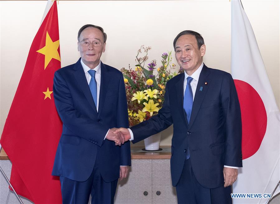 JAPAN-CHINA-WANG QISHAN-VISIT