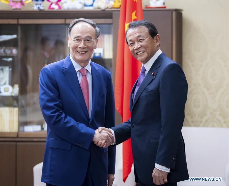 JAPAN-CHINA-WANG QISHAN-VISIT