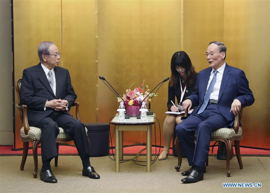 JAPAN-CHINA-WANG QISHAN-VISIT
