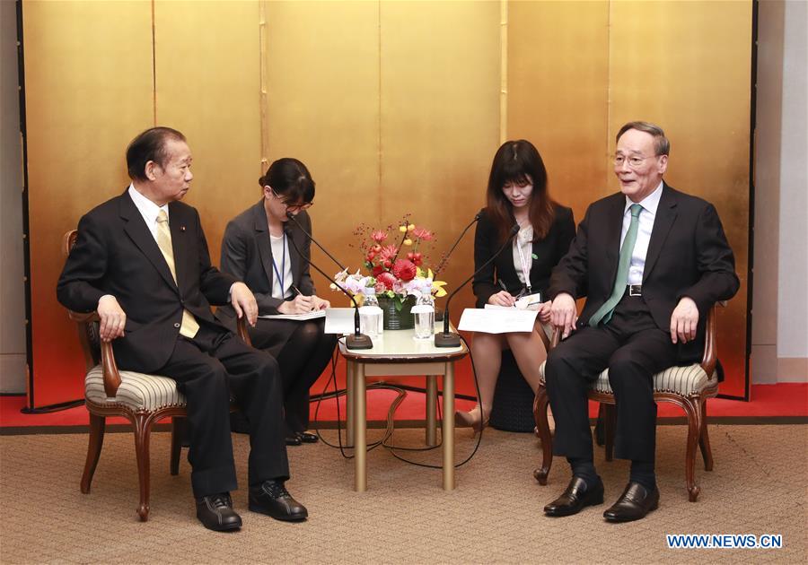 JAPAN-CHINA-WANG QISHAN-VISIT