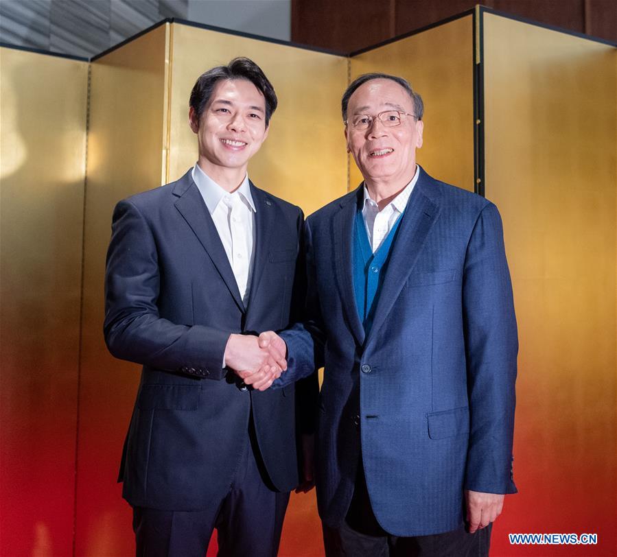 JAPAN-CHINA-WANG QISHAN-VISIT