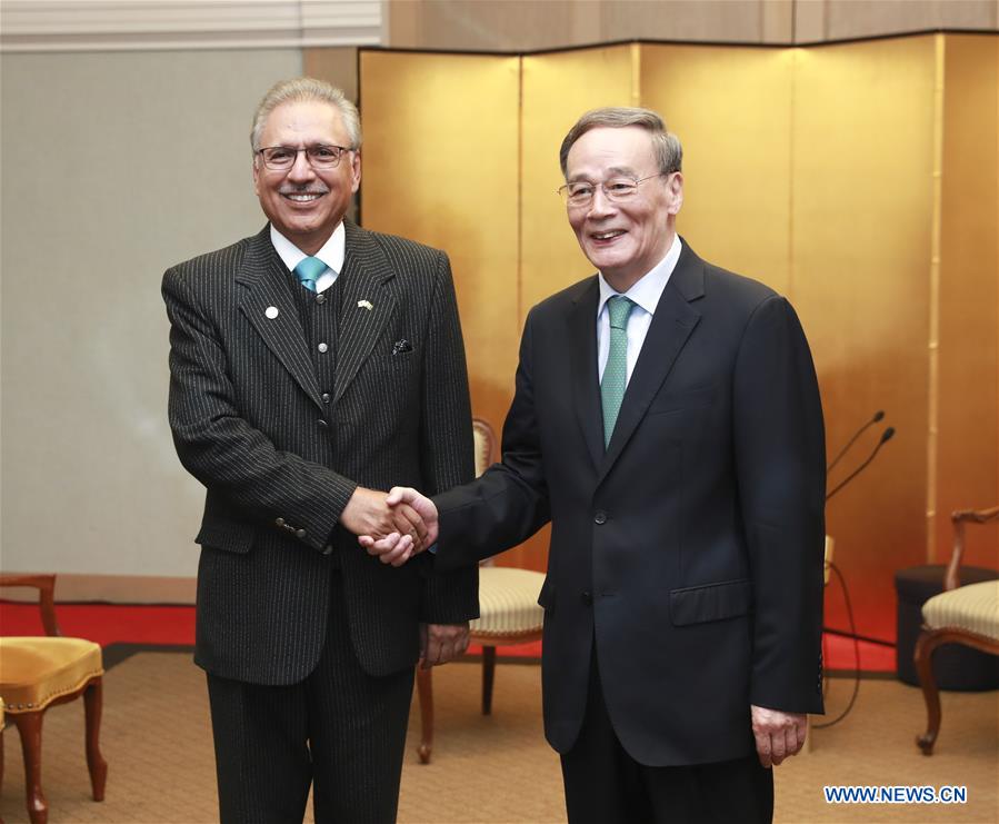 JAPAN-CHINA-WANG QISHAN-VISIT