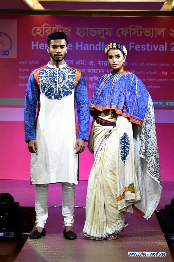 BANGLADESH-DHAKA-HERITAGE-HANDLOOM-FESTIVAL