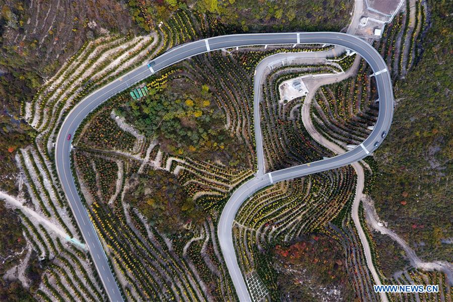 CHINA-SHANXI-ECOLOGICAL PROTECTION (CN)