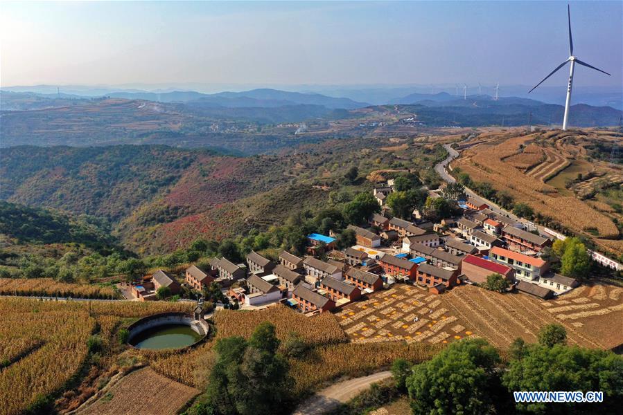 CHINA-SHANXI-ECOLOGICAL PROTECTION (CN)