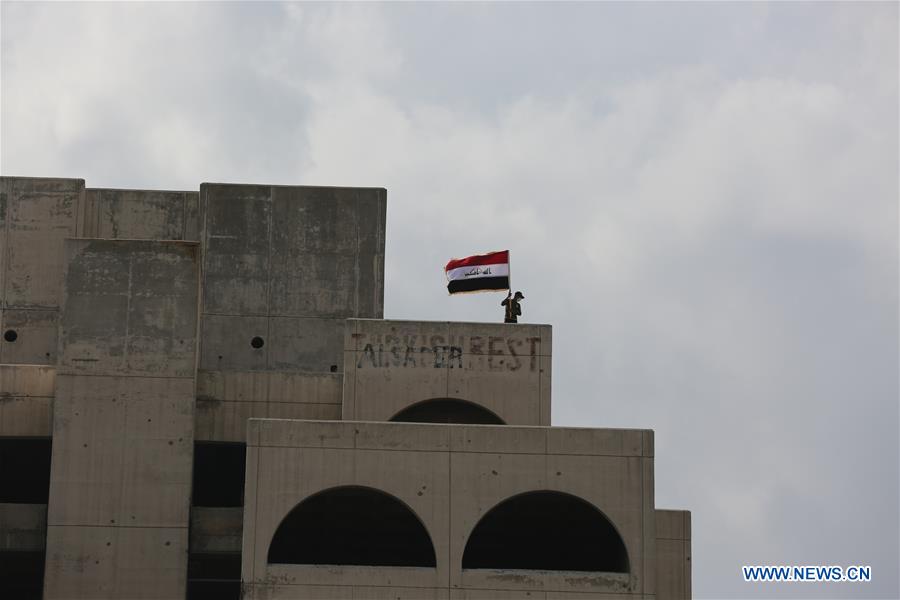 IRAQ-BAGHDAD-PROTEST