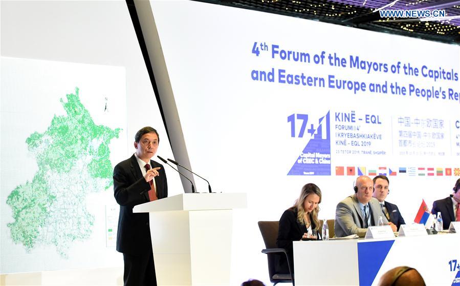 ALBANIA-TIRANA-CHINA-CEEC FORUM OF CAPITAL CITY MAYORS