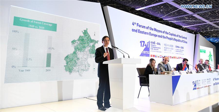 ALBANIA-TIRANA-CHINA-CEEC FORUM OF CAPITAL CITY MAYORS