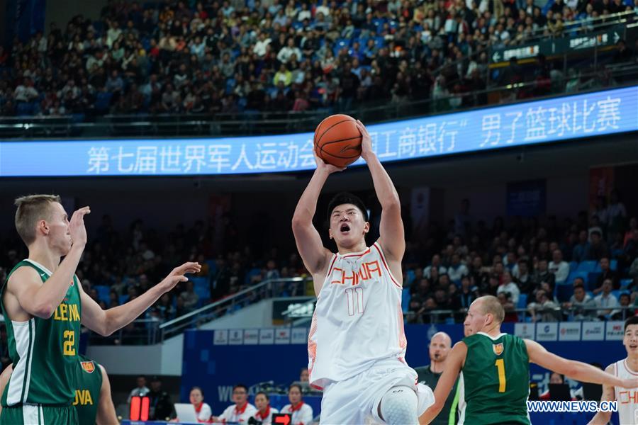 (SP)CHINA-WUHAN-7TH MILITARY WORLD GAMES-BASKETBALL