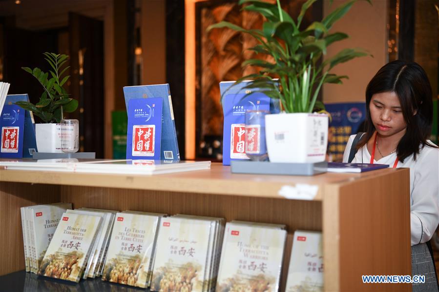 CHINA-GUANGZHOU-UNDERSTANDING CHINA CONFERENCE-OPENING (CN)