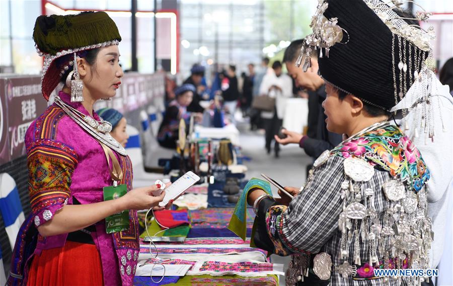 CHINA-GUIZHOU-FOLK CRAFTS AND CULTURAL PRODUCTS-EXPO (CN)