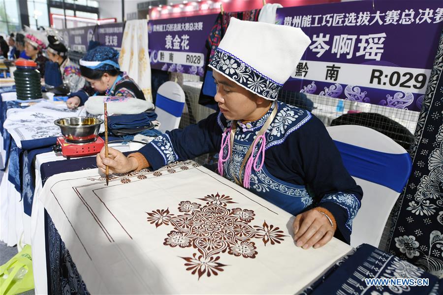 CHINA-GUIZHOU-FOLK CRAFTS AND CULTURAL PRODUCTS-EXPO (CN)