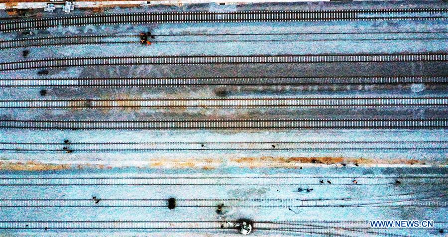 CHINA-SHANDONG-RIZHAO-PORT-IMPROVEMENT (CN)