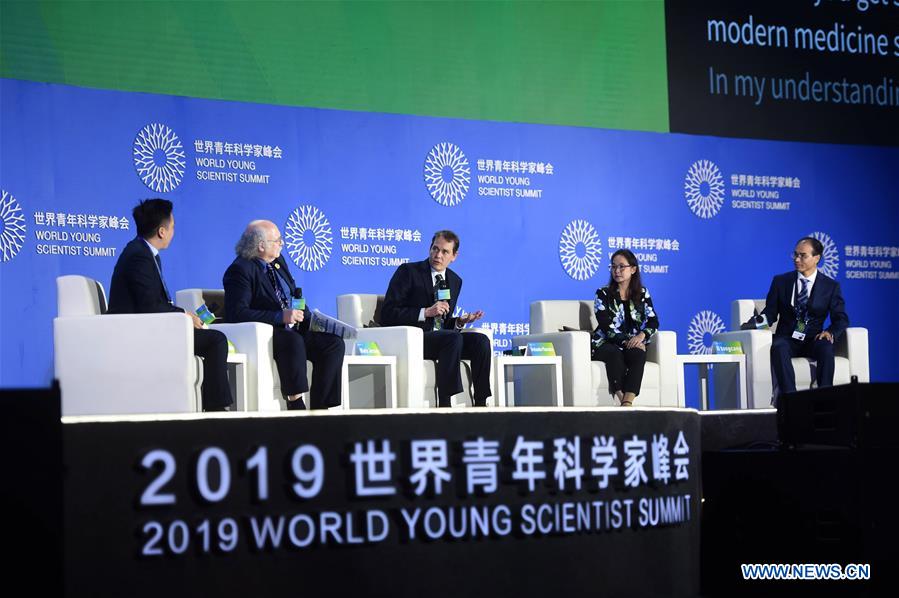 CHINA-ZHEJIANG-WENZHOU-WORLD YOUNG SCIENTIST SUMMIT-OPENING (CN)