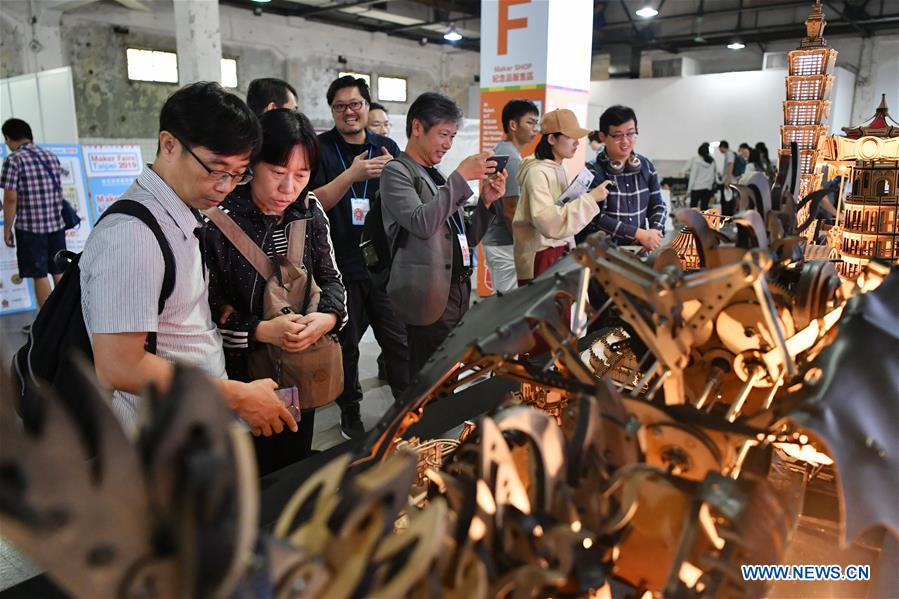 CHINA-TAIPEI-CREATIVITY-EVENT (CN)