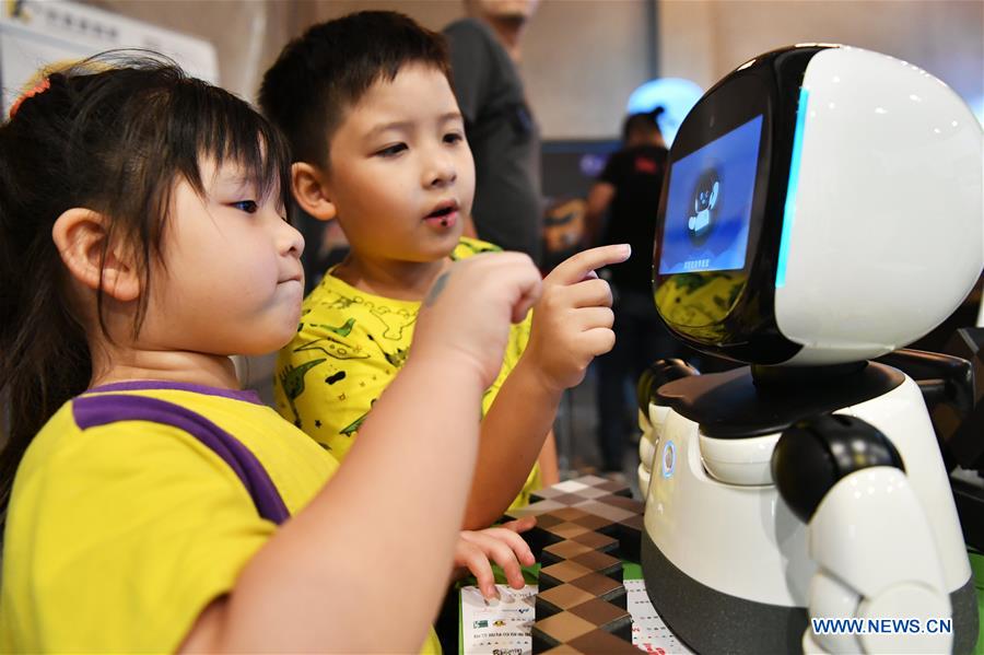 CHINA-TAIPEI-CREATIVITY-EVENT (CN)