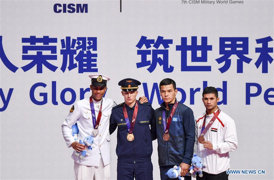(SP)CHINA-WUHAN-7TH MILITARY WORLD GAMES-BOXING