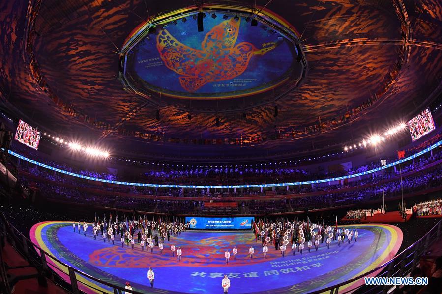 (SP)CHINA-WUHAN-7TH MILITARY WORLD GAMES-CLOSING CEREMONY