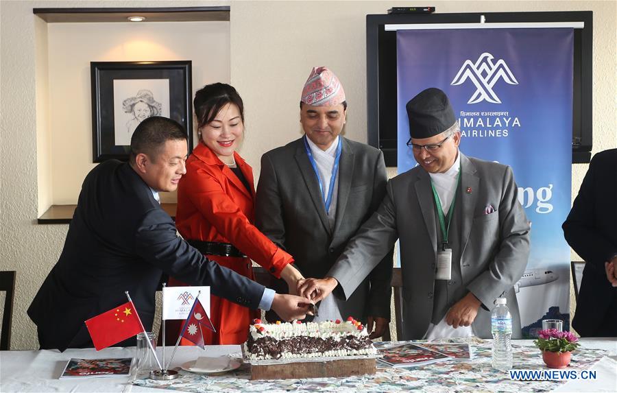 NEPAL-KATHMANDU-BEIJING-DIRECT FLIGHT-INAUGURATION